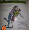pcJa49751440059888.png