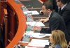 Brace-ne-parlament-700x487.jpg