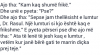 Screenshot_2015-11-11-22-09-50-1.png