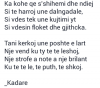 Screenshot_2015-11-12-23-36-30-1.png