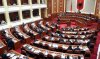 1447323654parlament.jpg 1447323654parlament.jpg
