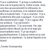 Screenshot_2015-11-13-15-20-33-1.png