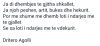 Screenshot_2015-12-01-22-15-45-1.png