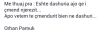Screenshot_2016-01-07-22-09-31-1.png
