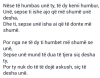Screenshot_2016-02-07-18-38-34-1.png