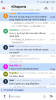 Screenshot_20190208-120803.png