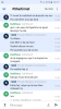 Screenshot_20190208-121800.png