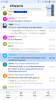 Screenshot_20190316-175221.png