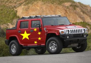 hummer.jpg