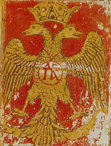 Palaeologoi_eagle.jpg