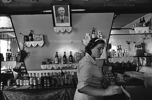 albania1984168.jpg