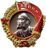Medal_Lenin_small.jpg