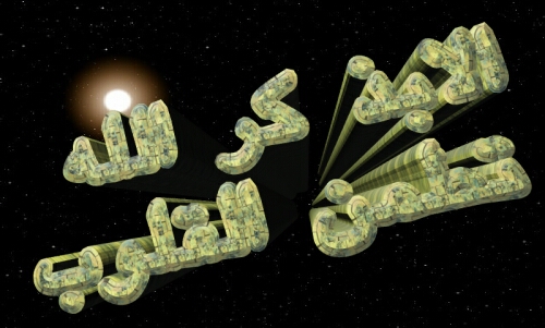 3dstarfieldmiddle.jpg
