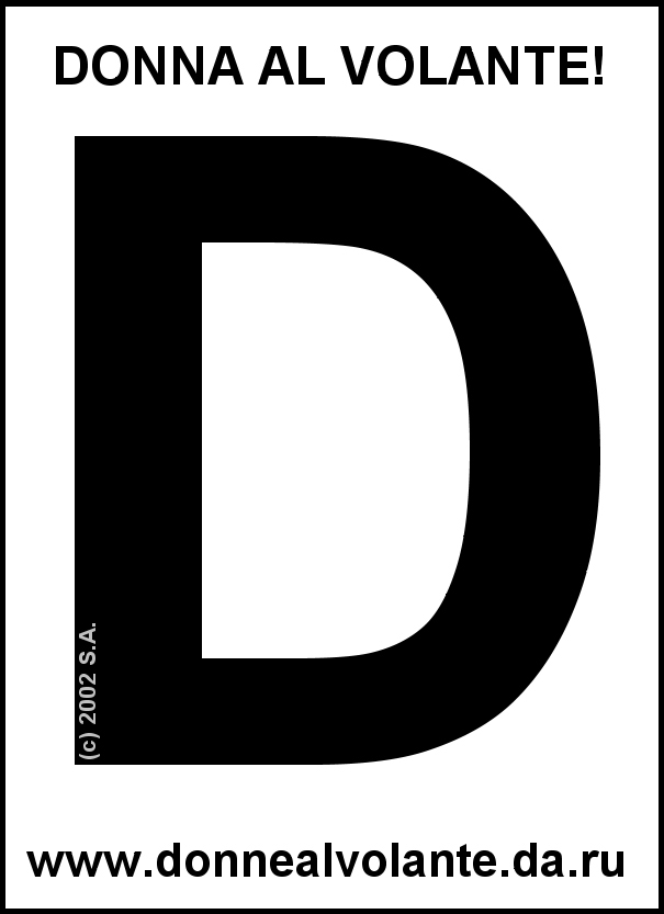 donna_al_volante.jpg
