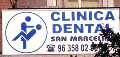 dental-clinic-bad-logo.jpg