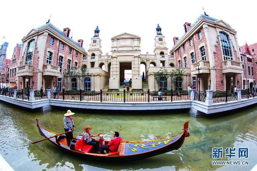 venice_china.jpg
