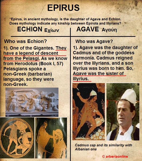 epirus10.jpg
