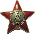redstarmedal.jpg