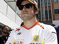 alonsof1.jpg