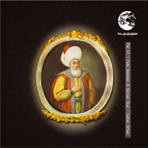 sultan-orhan.jpg