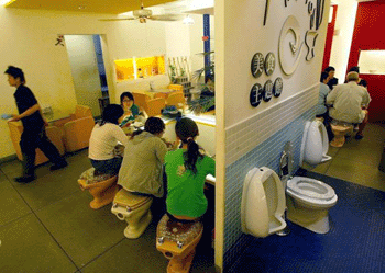 xin_040203091058396255595.gif