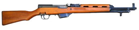 albanian_sks_full_2_450.jpg