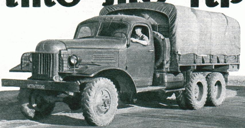 zis151db64.jpg